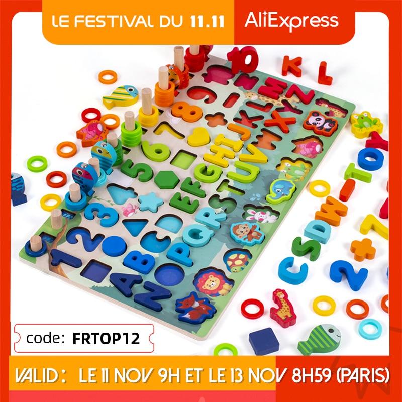 Planet Gates Montessori Educational Wooden Toys Children Busy Board Math Fishing Children's Wooden Preschool Montessori Toy Counting Geometry