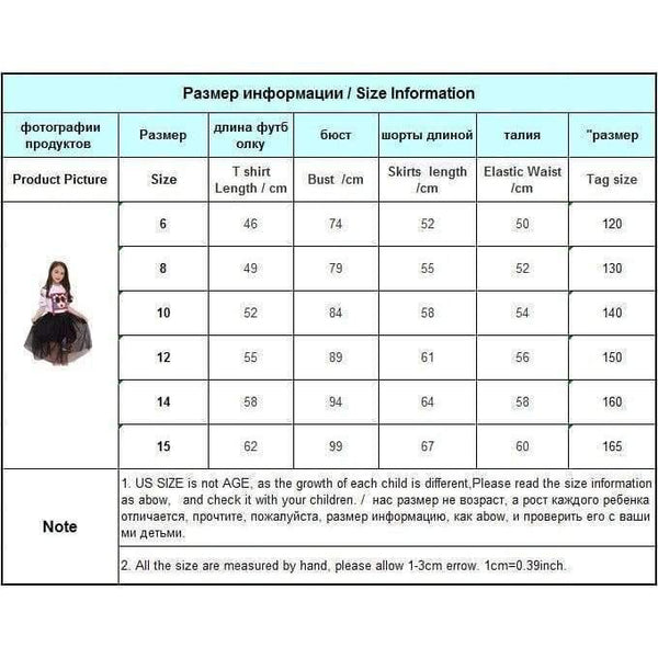 Planet Gates Multi / 6 Fashion Girls Outfit Summer Girls Clothing Set Skirts and Tops Little Girl Teenage Girl Clothing age 6 8 10 12 14 15 years