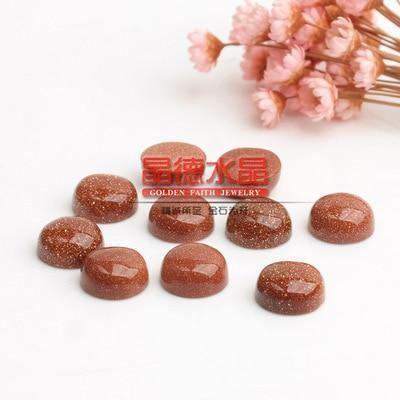 Planet Gates natural stone 5 / 6mm 10pcs Natural Stone Cabochon Beads 6mm 8mm 10mm 12mm Flat Back Rose Quartzs Agates Tiger Eyes Beads for Jewelry Making Findings