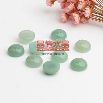 Planet Gates natural stone 9 / 6mm 10pcs Natural Stone Cabochon Beads 6mm 8mm 10mm 12mm Flat Back Rose Quartzs Agates Tiger Eyes Beads for Jewelry Making Findings