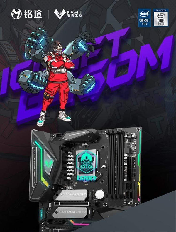 Planet Gates New Motherboard iCraft B460M WIFI6 PC Mainboard Kit Dual Channel DDR4 RGB SATA3.0 VGA LGA1200 Computer Accessories