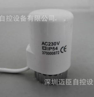 Planet Gates NOwhite Type1 230v normally open Electric thermal actuator for manifold underfloor heating valve calefaccion suelo radiante actuador