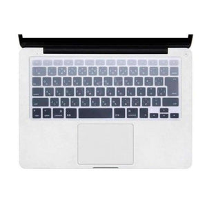 Planet Gates Ombre Gray HRH Ombre Rainbow Animal Japanese Silicone Keyboard Cover Protector Skin for Macbook Air13 Pro Retina13 15 17 Laptop Accessory