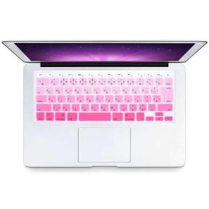 Planet Gates Ombre Pink HRH Ombre Rainbow Animal Japanese Silicone Keyboard Cover Protector Skin for Macbook Air13 Pro Retina13 15 17 Laptop Accessory