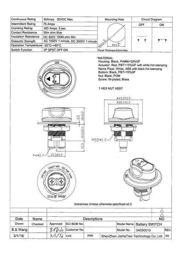 Planet Gates On/Off Car Battery Switch MAX 50V 50A CONT 75A INT use cars/off-road vehicle/truck battery disconnect switch