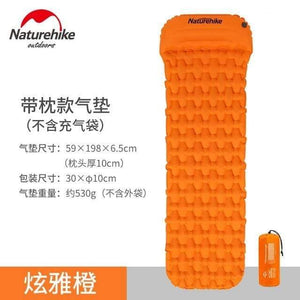 Planet Gates orange without bag Sleeping Pad With Pillow Air Bag New Hand Press Inflating Camping Mattress Ultralight Outdoor Hiking Tent Mats