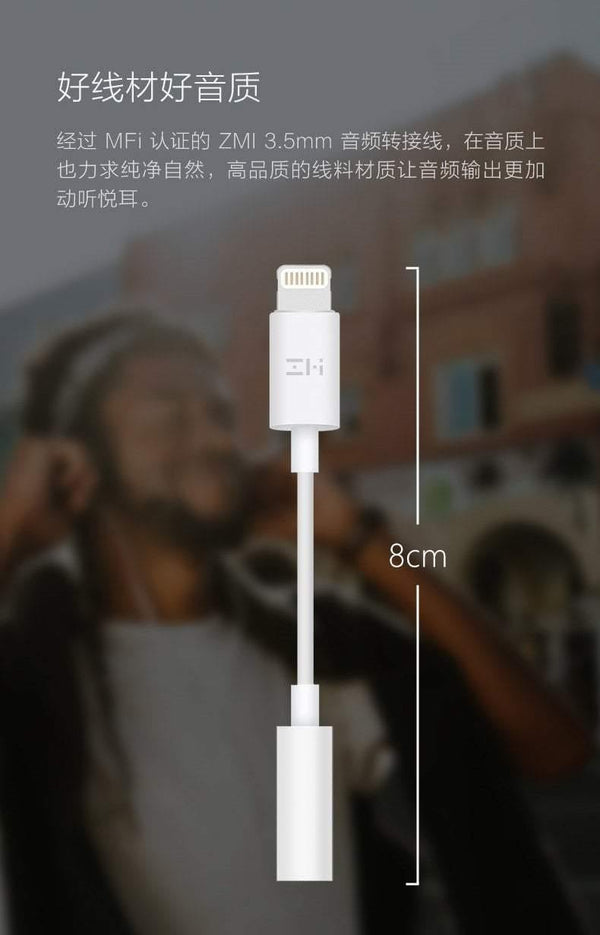 Planet Gates Original zmi mfi for apple lightning to 3.5mm Headphone jack adapter audio converter for iPhone xs max xr x 8 7 plus aux ios 12