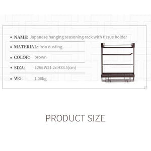 Planet Gates ORZ Kitchen Storage Organizer Paper Holder Towel Hanger Spice Seasoning Storage Rack Cabinet Hanger Hook Kitchen Organizer Shelf