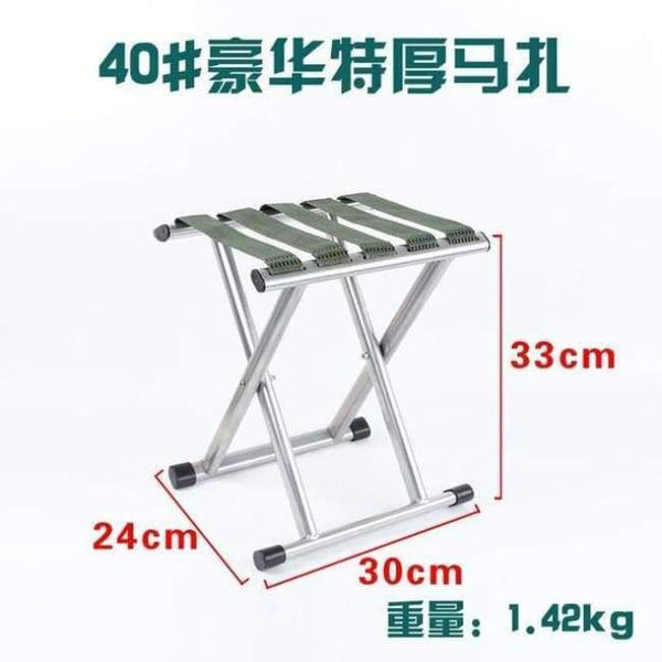 Planet Gates Other Outdoor Folding Chairs Upgraded Camping Chair Fishing Stool Outdoor Tool Walking Stick Stool Durable Outdoor Camp Chair