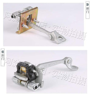 Planet Gates Peugeot 307 Door Stop Front Rear Door Limiter Protector Hinge