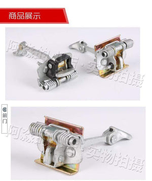 Planet Gates Peugeot 307 Door Stop Front Rear Door Limiter Protector Hinge