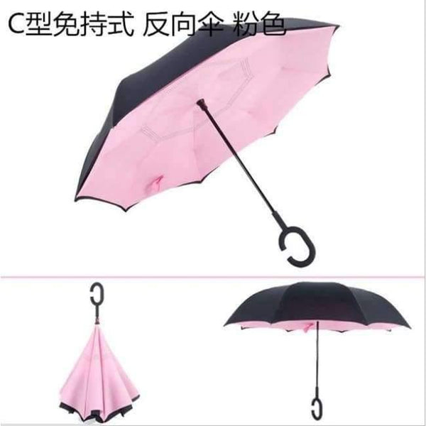 Planet Gates Pink Reverse Folding Double Layer Inverted Umbrella Self Stand rain/sun women/men high quality 2017 Child dropshipping