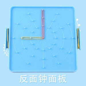Planet Gates Plastic Nail Plate Primary Mathematics Nailboard Tool Geometry Demo Children Educational Toy Teaching Instrument Puzzle Game Toy