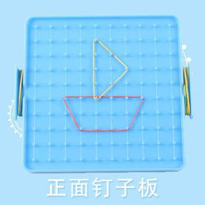 Planet Gates Plastic Nail Plate Primary Mathematics Nailboard Tool Geometry Demo Children Educational Toy Teaching Instrument Puzzle Game Toy