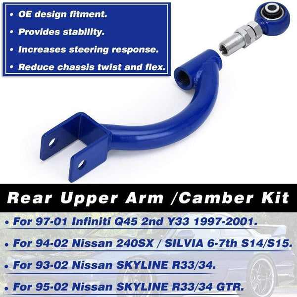 Planet Gates PQY - TRACTION ROD BLUE FOR 95-98 240SX S14 S15 R33 REAR ADJUSTABLE CAMBER CONTROL ARM KIT SUSPENSION PQY9817