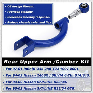 Planet Gates PQY - TRACTION ROD BLUE FOR 95-98 240SX S14 S15 R33 REAR ADJUSTABLE CAMBER CONTROL ARM KIT SUSPENSION PQY9817