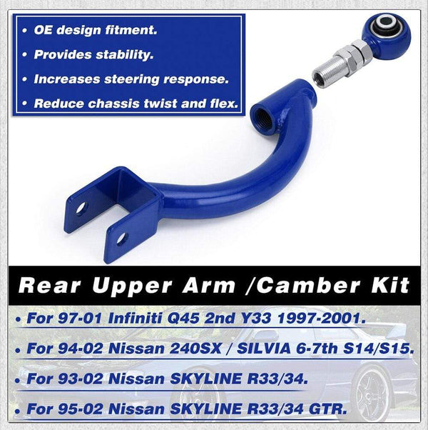 Planet Gates PQY - TRACTION ROD BLUE FOR 95-98 240SX S14 S15 R33 REAR ADJUSTABLE CAMBER CONTROL ARM KIT SUSPENSION PQY9817