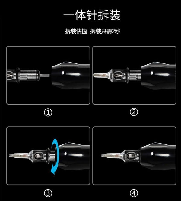 Planet Gates Professional Permanent Rotary Tattoo Machine Tattoo Eyebrow Pen for Cartridge  Rocket Motor Tattoo Pen Tattoo Gun Supplies