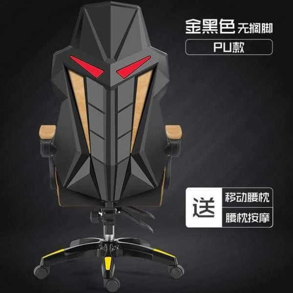 Planet Gates Pu Black Gold Black The REK's House Computer Household To In Office Can Lie Game Zi Net Cafe Swivel Chair Main Sowing Electric