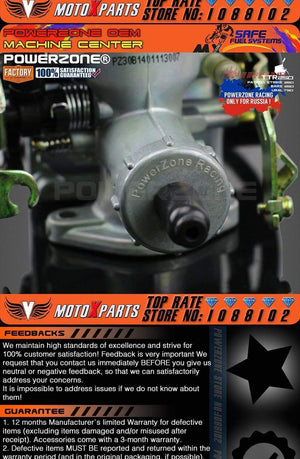 Planet Gates PZ30 30mm Carburetor Accelerating Pump Racing  200cc 250cc For Keihin ABM IRBIS TTR 250 With Dual Throttle Cable
