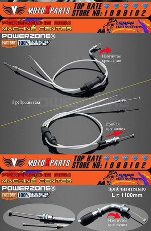 Planet Gates PZ30 30mm Carburetor Accelerating Pump Racing  200cc 250cc For Keihin ABM IRBIS TTR 250 With Dual Throttle Cable