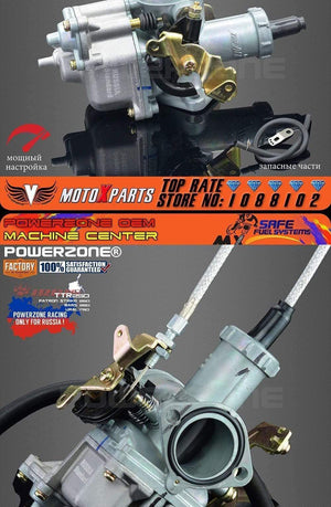 Planet Gates PZ30 30mm Carburetor Accelerating Pump Racing  200cc 250cc For Keihin ABM IRBIS TTR 250 With Dual Throttle Cable