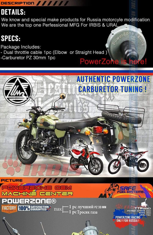 Planet Gates PZ30 30mm Carburetor Accelerating Pump Racing  200cc 250cc For Keihin ABM IRBIS TTR 250 With Dual Throttle Cable