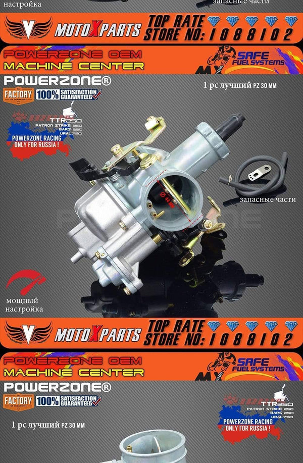 Planet Gates PZ30 30mm Carburetor Accelerating Pump Racing  200cc 250cc For Keihin ABM IRBIS TTR 250 With Dual Throttle Cable