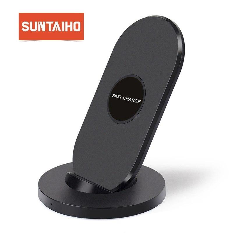 Planet Gates [Qi Wireless Charger 10W],Suntaiho Wireless Charger for Samsung Galaxy Note 8 S8 Plus S7 S6 Edge Phone Fast Wireless Charging