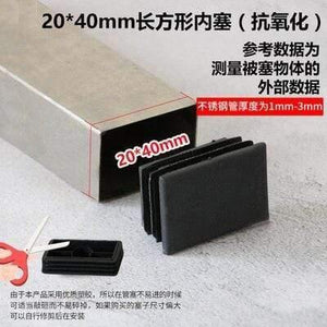10pcs Plastic Furniture Leg Hole Plug Black Blanking End Cover Steel Square Tube Hole Cover  Anti-slip Mat Furniture Accessories