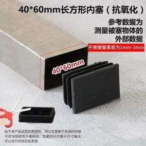 10pcs Plastic Furniture Leg Hole Plug Black Blanking End Cover Steel Square Tube Hole Cover  Anti-slip Mat Furniture Accessories