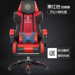 Planet Gates red black  foot The REK's House Computer Household To In Office Can Lie Game Zi Net Cafe Swivel Chair Main Sowing Electric