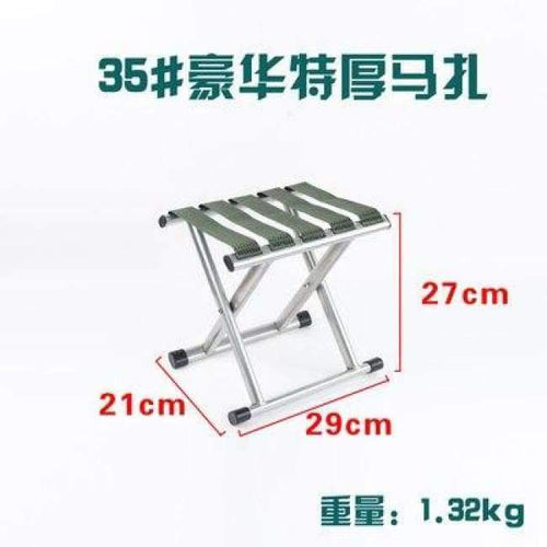 Planet Gates Red Outdoor Folding Chairs Upgraded Camping Chair Fishing Stool Outdoor Tool Walking Stick Stool Durable Outdoor Camp Chair