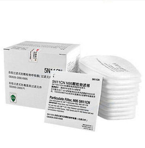 Planet Gates Respirator Paint Spraying Face Gas Mask Replace Fitting 5n11 filter For 3M 6000 7000 Series Dust Mask