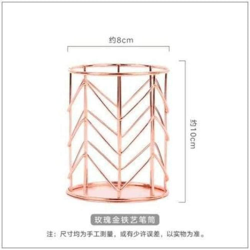 Planet Gates rose gold 1 pcs Rose Gold Metal Pen Holder Box Case Organizer Home Desk Stationery Decor Office School Desk Accessories Supplies H0176