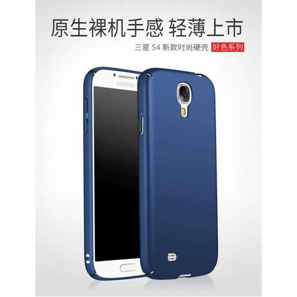 Planet Gates Rose gold / For Samsung S4 Samsung Galaxy S4 GalaxyS4 SamsungS4 I959 mobile phone case Silicone cover Luxury Silm Hard Frosted PC Back