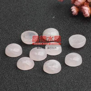 Planet Gates Rose Quartz / 6mm 10pcs Natural Stone Cabochon Beads 6mm 8mm 10mm 12mm Flat Back Rose Quartzs Agates Tiger Eyes Beads for Jewelry Making Findings