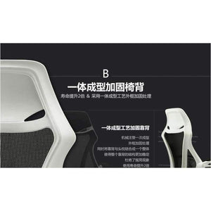 Planet Gates Rotating Staff Member Chair Household To Work In An Office Chair Offer Long Drop Can Lie Computer Chair Price