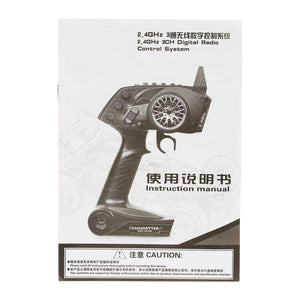 Planet Gates Russian Federation GoolRC TG3 2.4GHz 3CH Digital RC Radio Remote Control Transmitter with Receiver for RC Car Boat RC Transmitter Parts