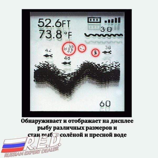 Planet Gates Russian Version Wireless Fish Finder Sonar Sensor 45M Digital Design Nearby Fish Alarm