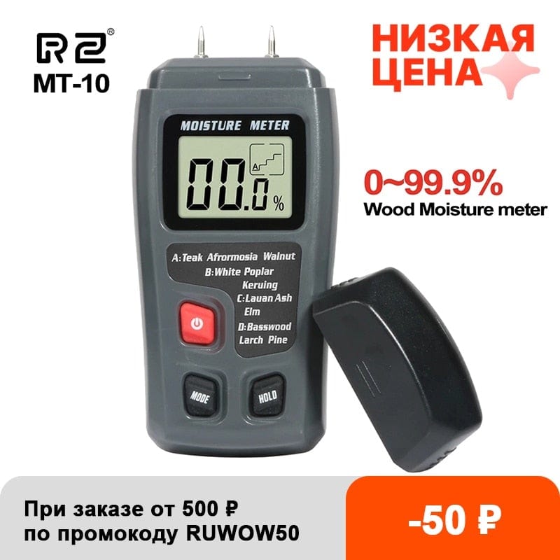 Planet Gates RZ Wood Moisture Meter Hygrometer Timber Damp Detector Tree Density Digital Wood Humidity Tester