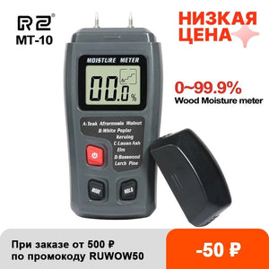 Planet Gates RZ Wood Moisture Meter Hygrometer Timber Damp Detector Tree Density Digital Wood Humidity Tester