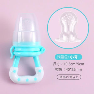 Planet Gates S 10 pacifier clips Infant Baby Teether Vegetable Fruit Teething Toy Ring Chewable Soother Sucking Thumb Teething Nursing Baby