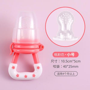 Planet Gates S 12 pacifier clips Infant Baby Teether Vegetable Fruit Teething Toy Ring Chewable Soother Sucking Thumb Teething Nursing Baby