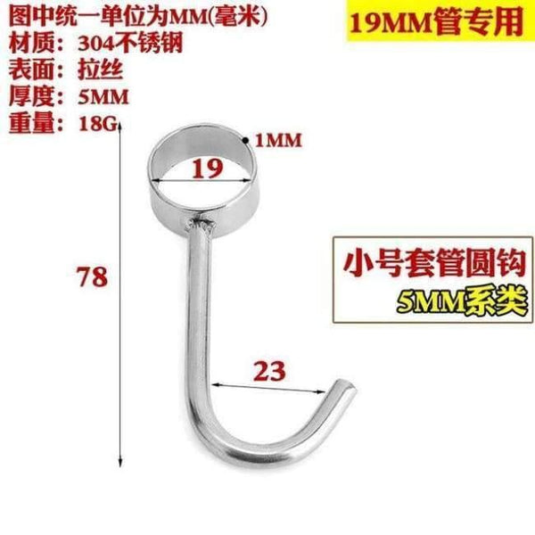Planet Gates S 2 / S Home Storage Organization Stainless Steel Flat Wardrobe Kitchen Bathroom Door Hook S-Shaped Hooks 10PC/LOT