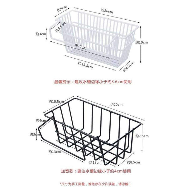 Planet Gates S High quality kitchen sink drain rack  sponge holder shelf,multifunction sundries storage rack,kitchen accessories.