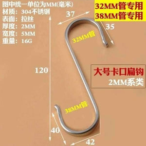 Planet Gates S / L Home Storage Organization Stainless Steel Flat Wardrobe Kitchen Bathroom Door Hook S-Shaped Hooks 10PC/LOT