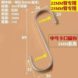 Planet Gates S / M Home Storage Organization Stainless Steel Flat Wardrobe Kitchen Bathroom Door Hook S-Shaped Hooks 10PC/LOT