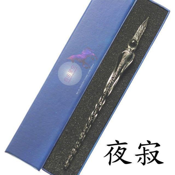 Planet Gates S Rainbow Glass Pen Dip pen Gift Set Starry sky Color ink Pen Creative Writing Tools Pluma Estilografica