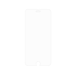 Planet Gates Screen Protector Hardness Tempered Glass Full-Cover Film for iPhone 7